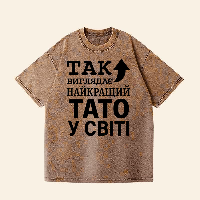 ФУТБОЛКА ОВЕРСАЙЗ КОРИЧНЕВА ВАРЕНА З ПРИНТОМ 