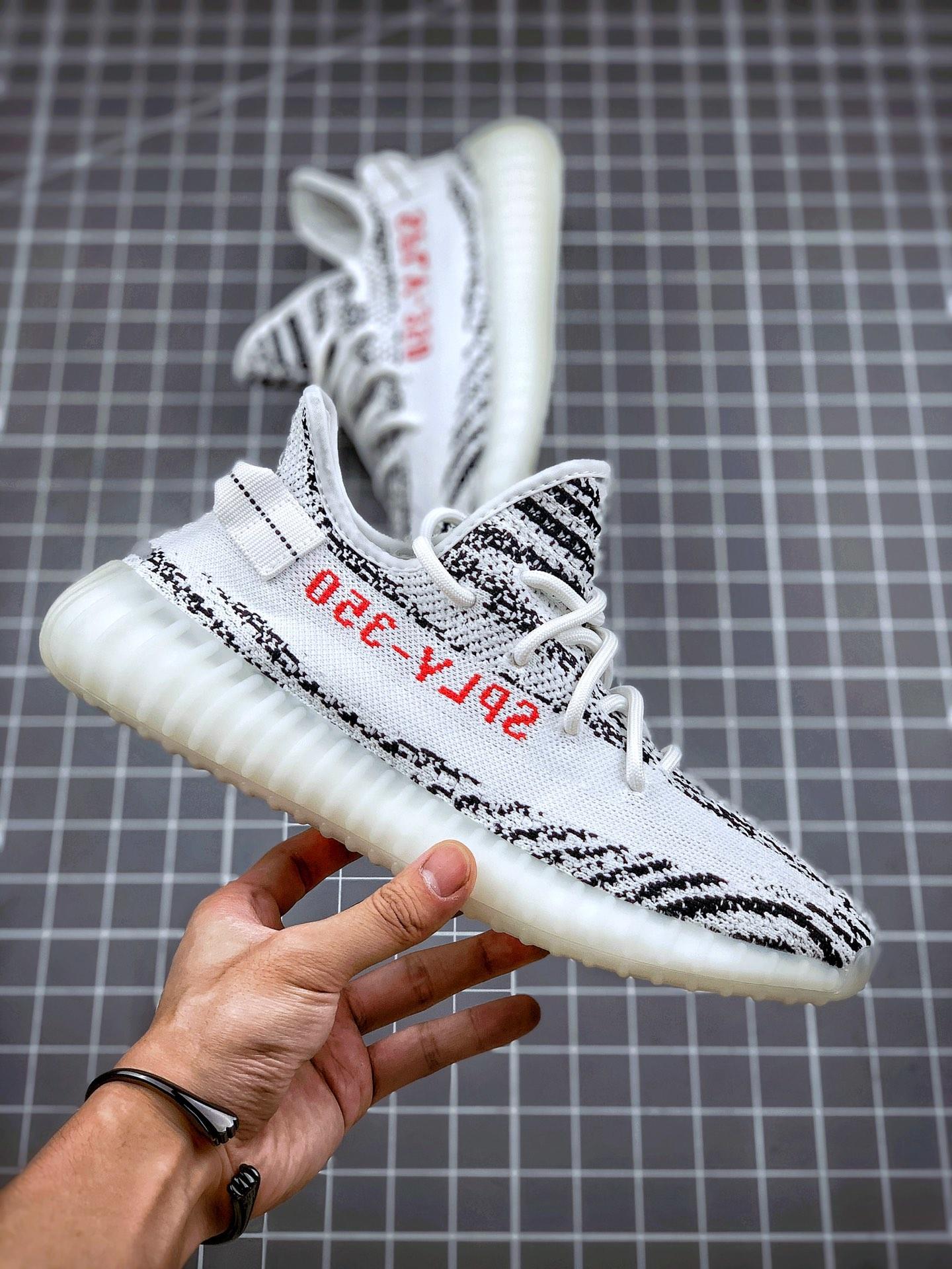 Adidas Yeezy 350 boost v2 Zebra