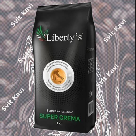 Кава в зернах Liberty's Super Crema, Італія, пачка 1 кг