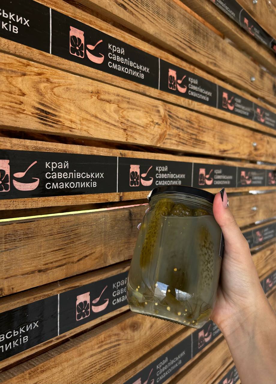 Огірки квашені 0,5 л