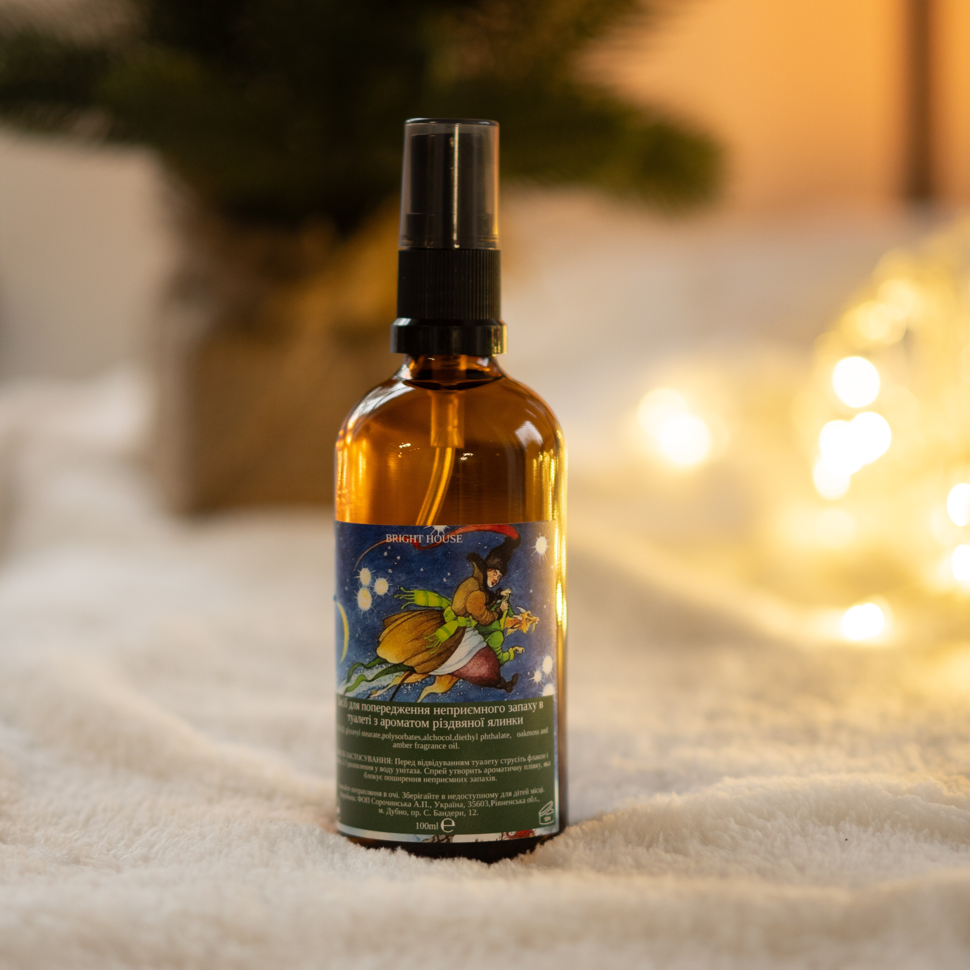 Спрей для туалету РІЗДВЯНА ЯЛИНКА - 100мл