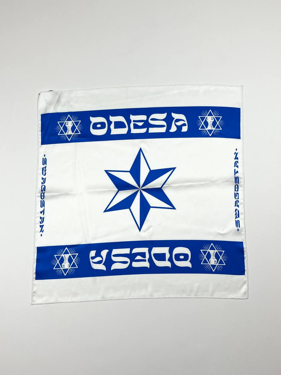 ХУСТКА ЖЄМЧУЖІНА