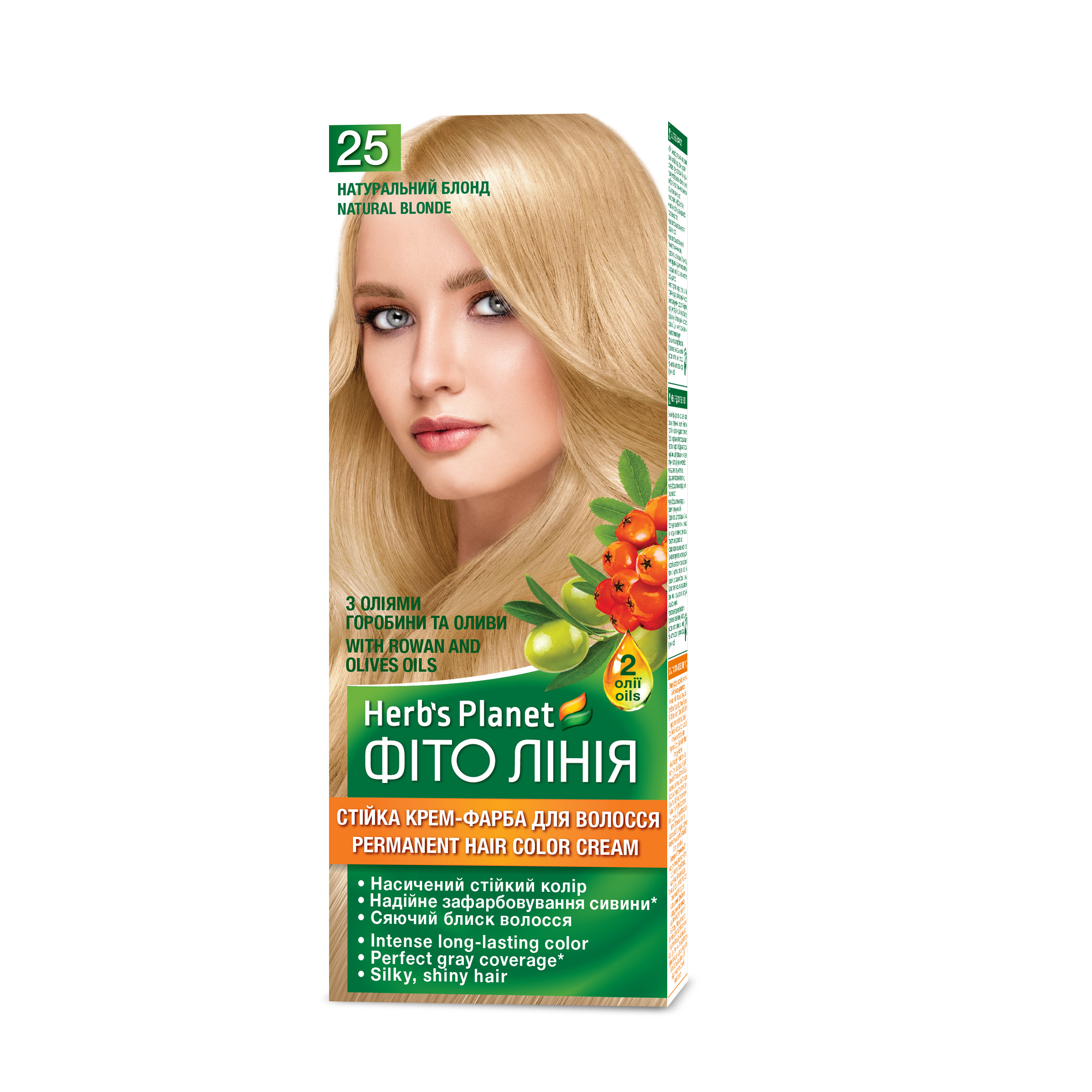 Стійка крем-фарба для волосся «Фіто лінія» Herb`s Planet 25 Натуральний блонд 