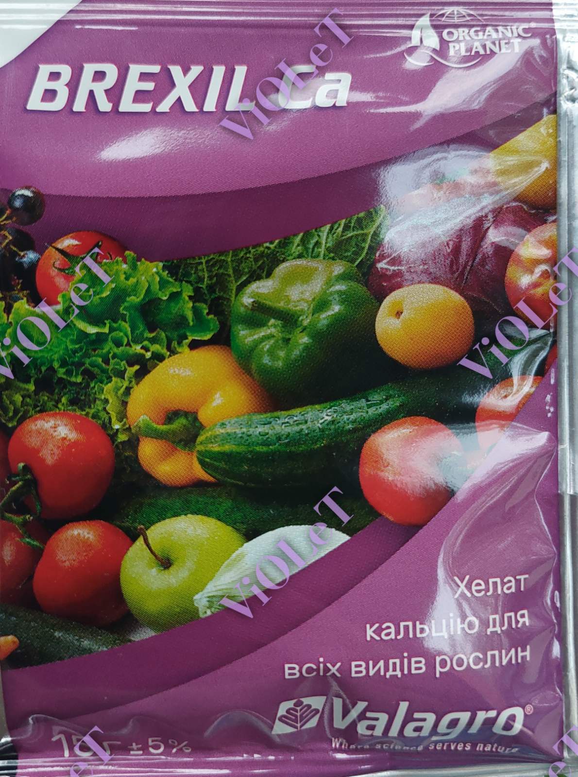 Brexil Ca (Брексіл Кальцій), 15 г, Valagro