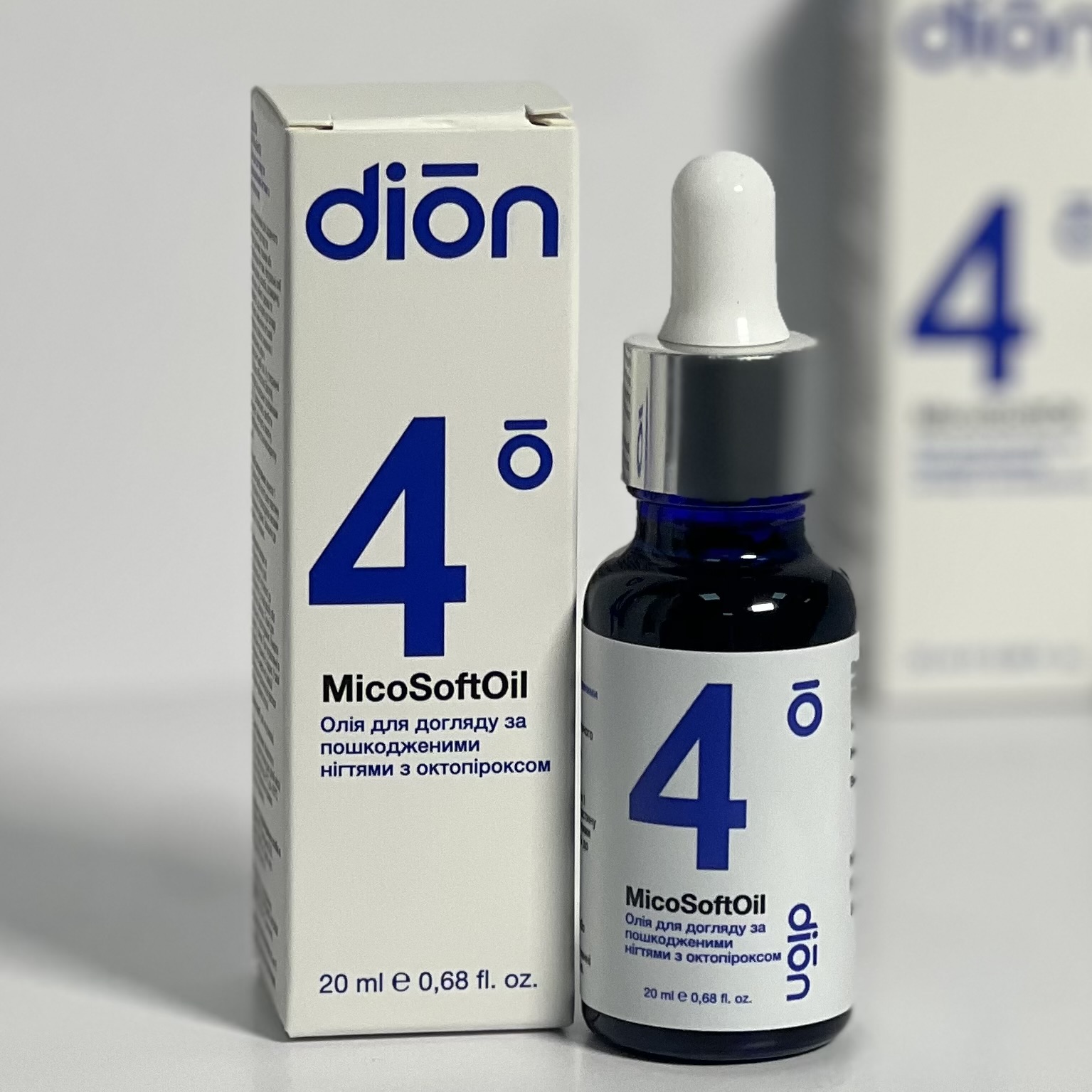 MicoSoftOil № 4 Dion | Олія для догляду за пошкодженими нігтями з октопіроксом від Dion 20 мл