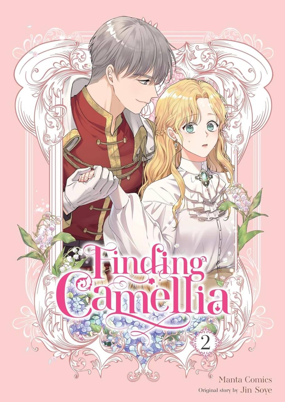 Finding Camellia Vol. 2 (FINDING CAMELLIA GN) JIN JIN SOYE