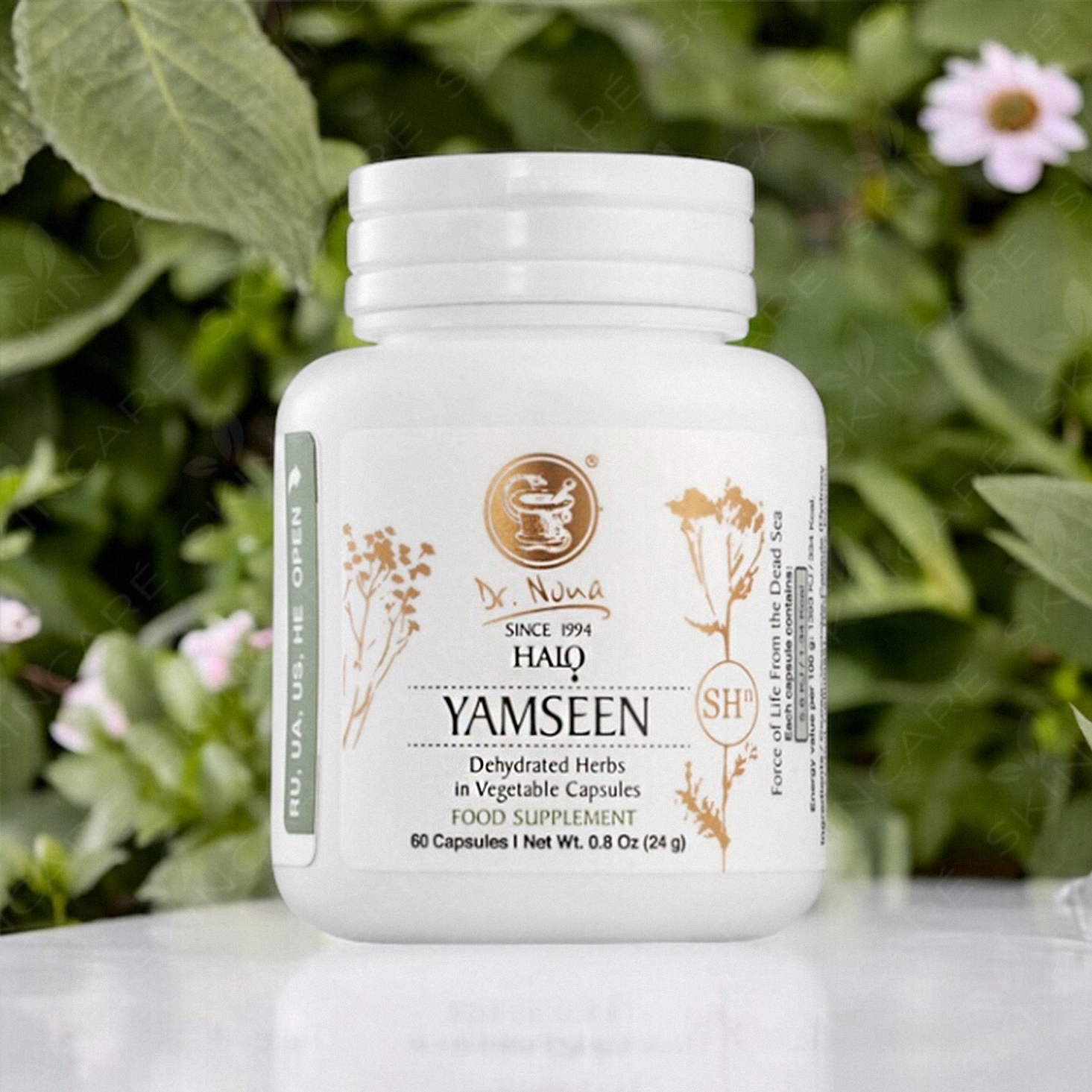 Halo Yamseen Dr. Nona 60 капсул — біодобавка для релаксації та сну