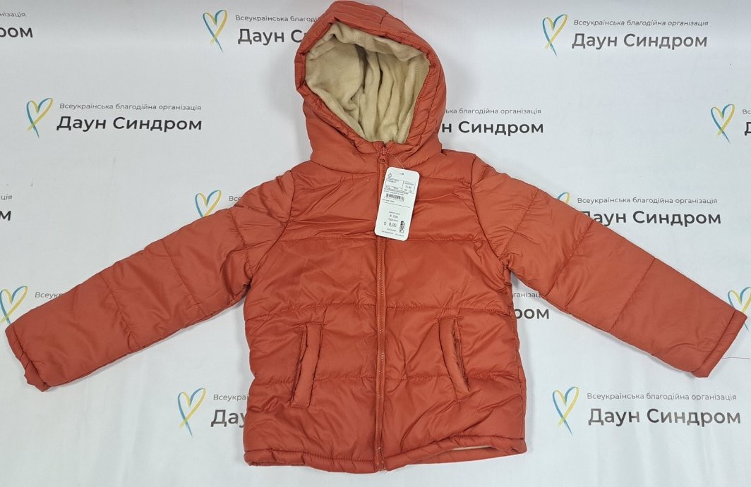 Куртка з капюшоном, Помаранчева