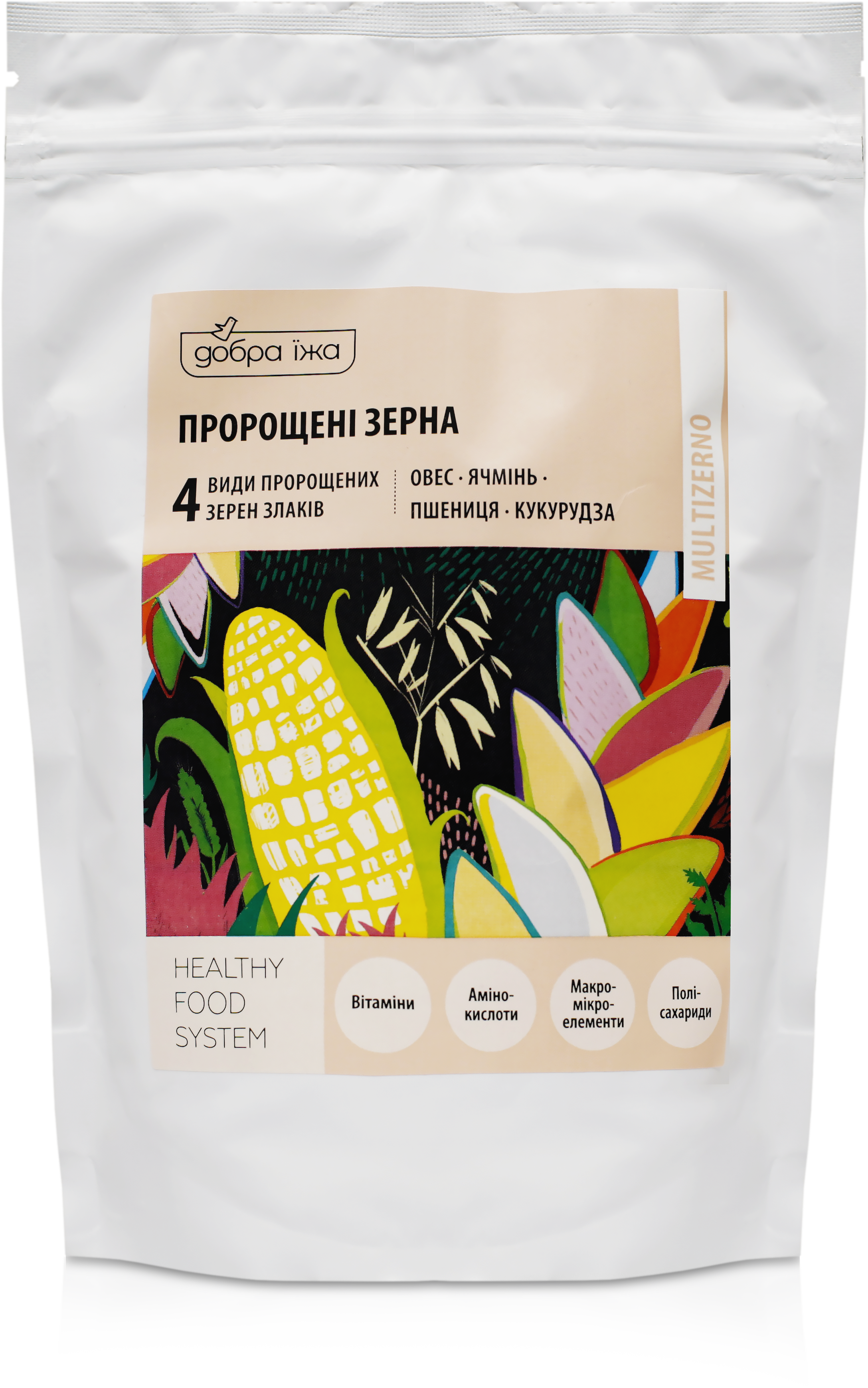 ПРОРОЩЕНІ ЗЕРНА вівса, ячменю, пшениці, кукурудзи (300 грам)