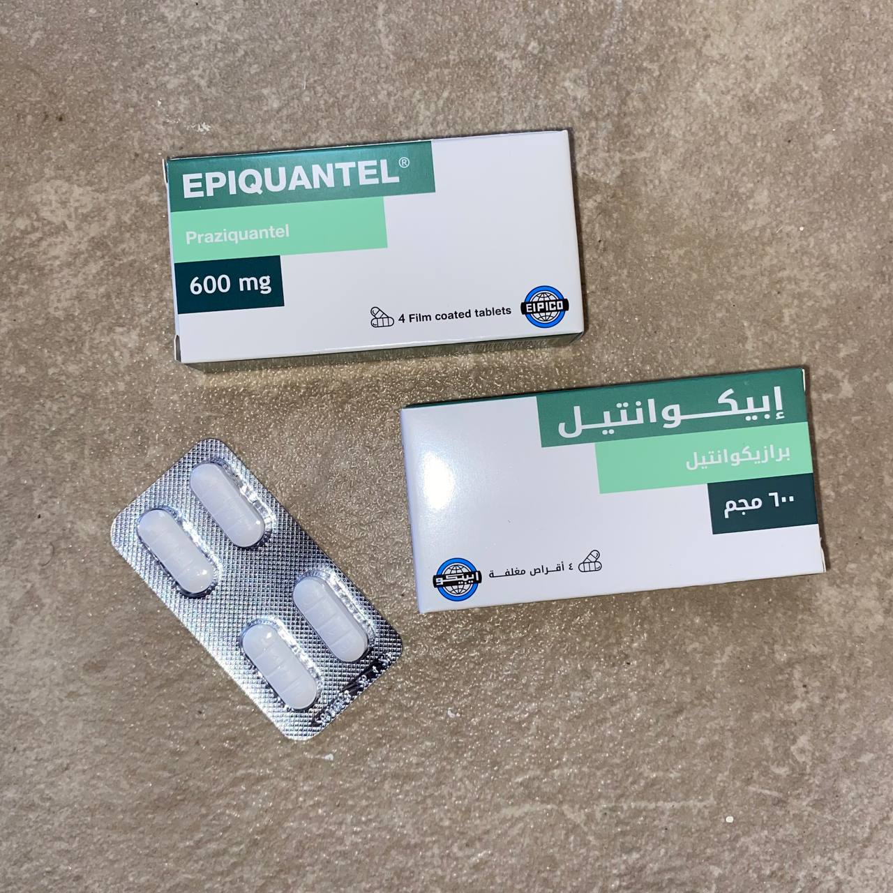 Epiquantel 600 mg Praziquantel аналог Biltricide Епіквантел 600 мг Празиквантел 4 таблетки 