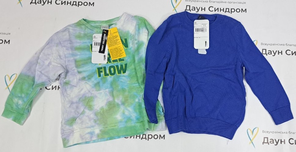 Джемпер, Різні кольори