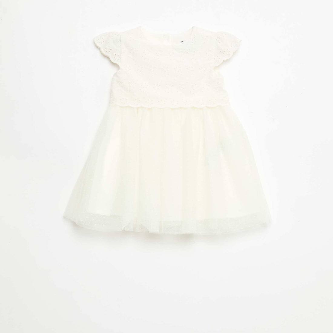 Сукня Little Princess