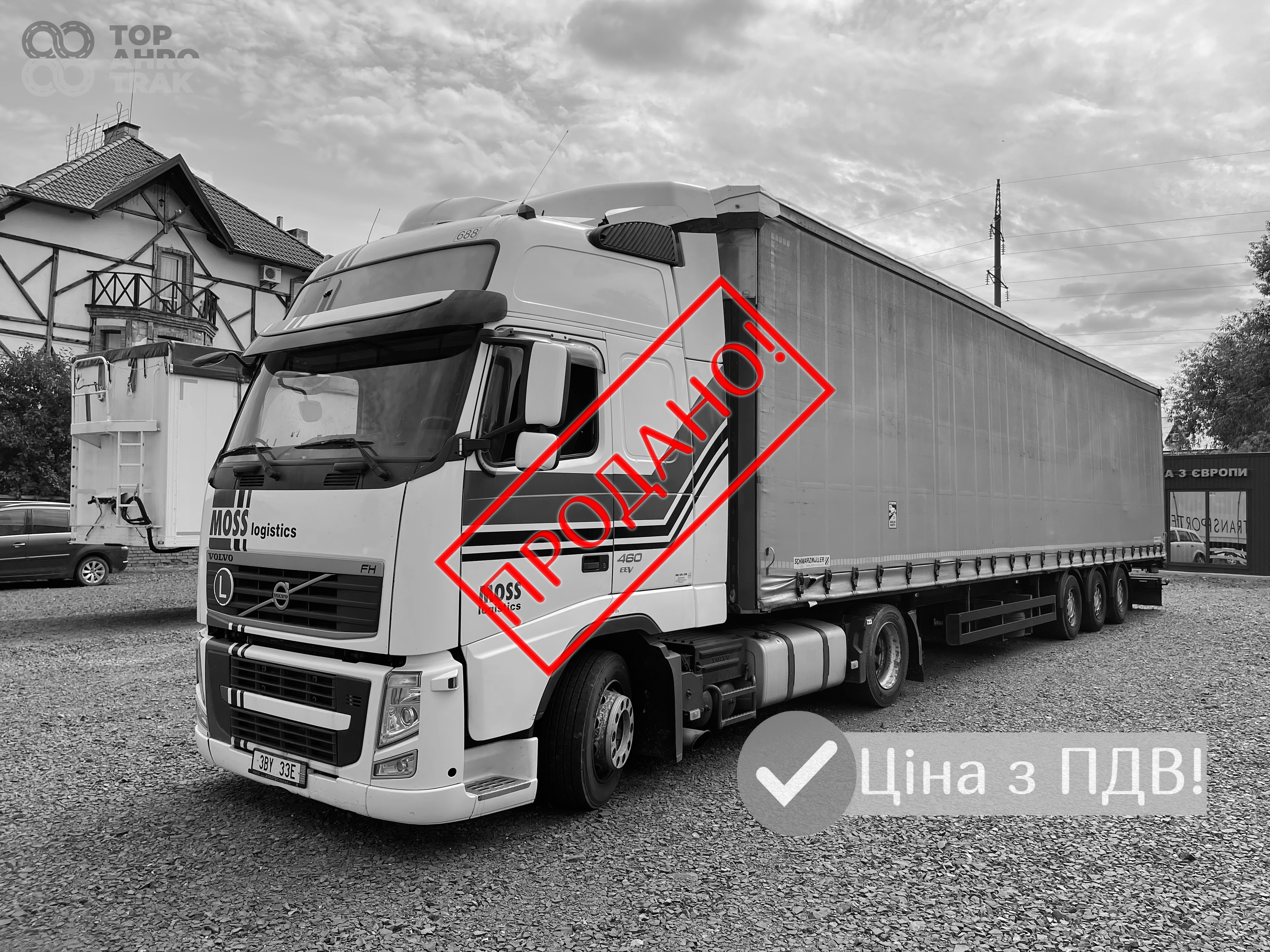 Volvo FH13 460 2013xSchwarzmuller SPA 2013 MEGA Low Deck