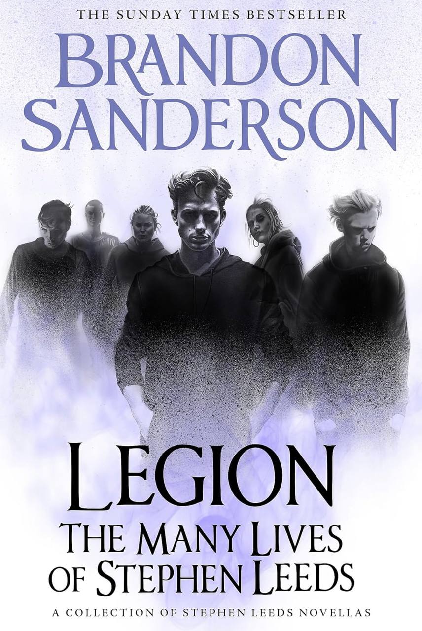 Legion Brandon Sanderson