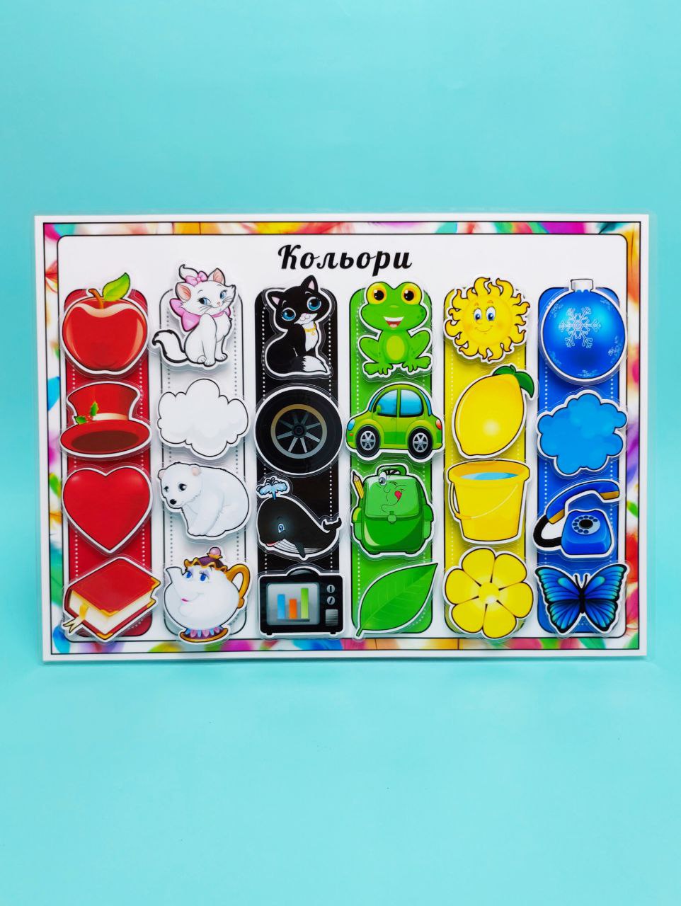 Кольори