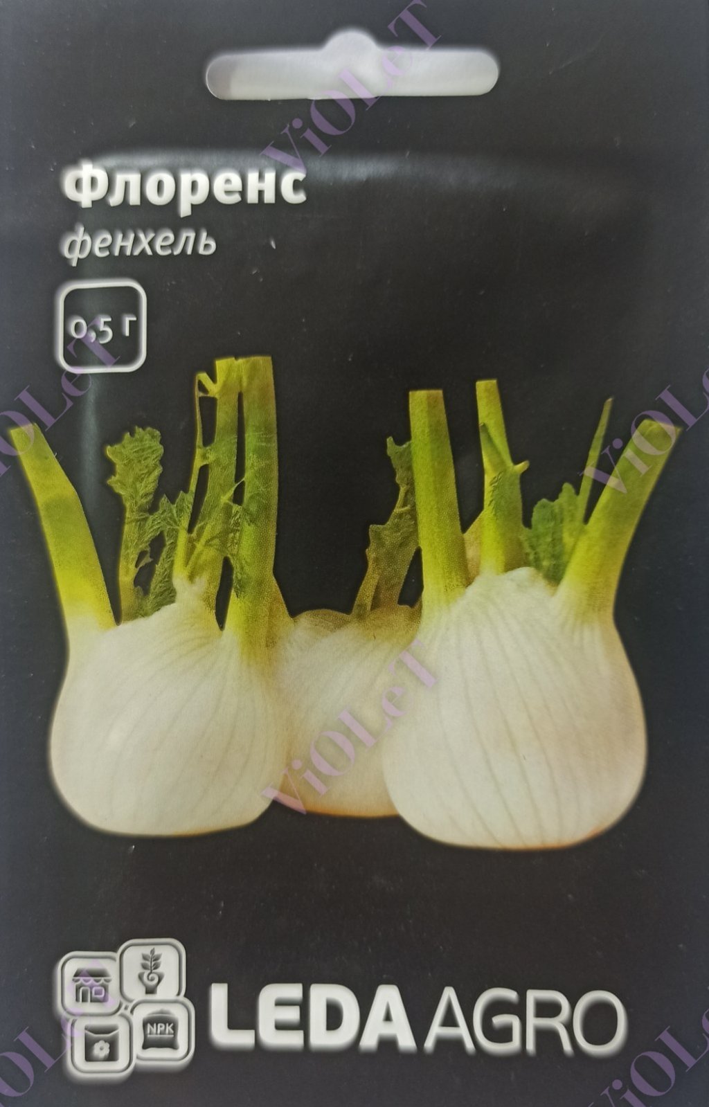 Фенхель Флоренс, 0,5 г, Leda