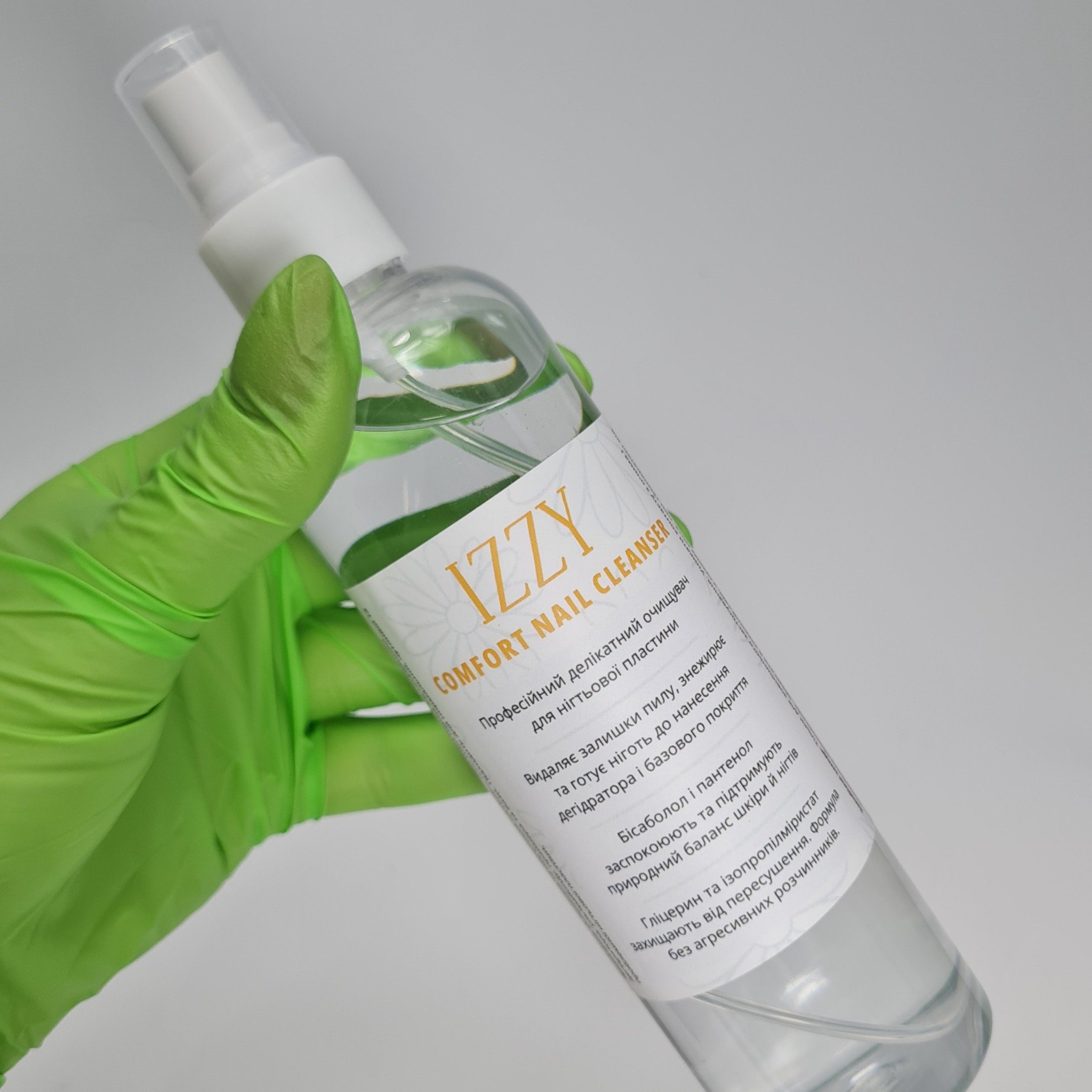 Делікатний очищувач нігтів перед нанесенням дегідратору IZZY Comfort Nail Cleanser, 250ml