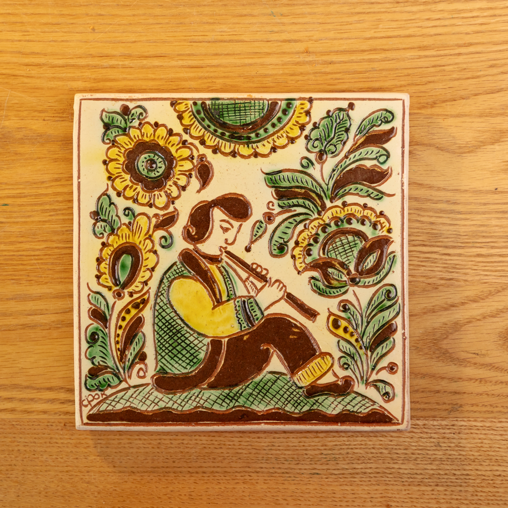 Плиточка для декору "Забава", 20*20 см