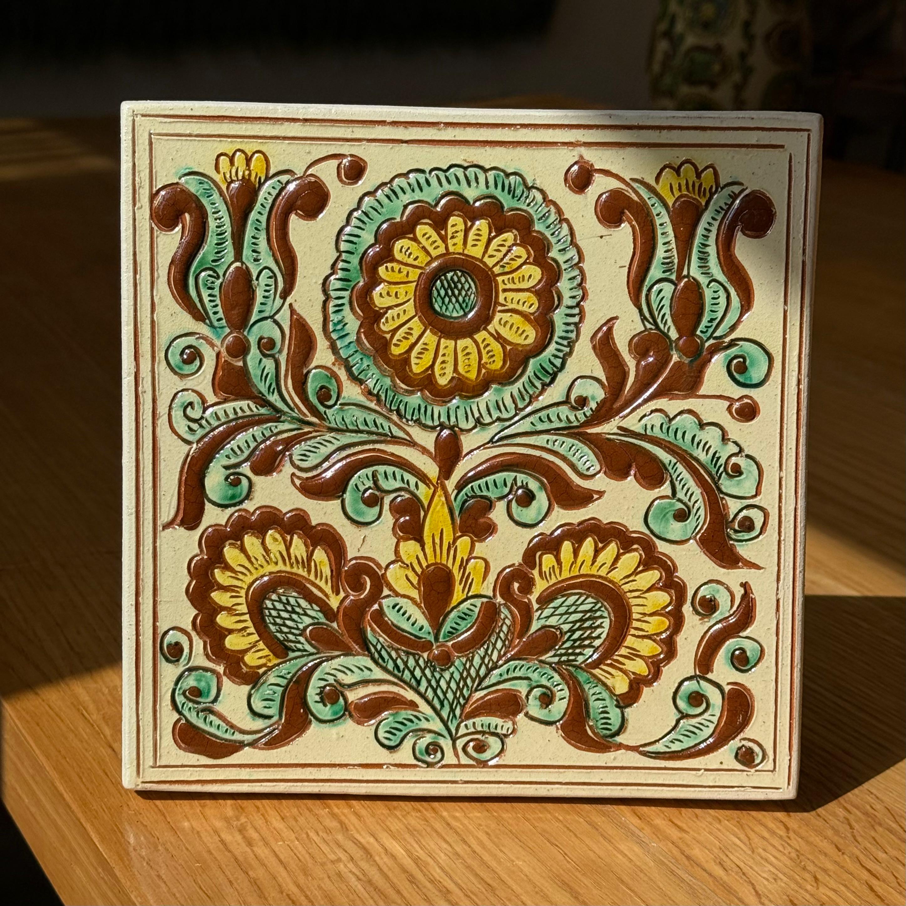 Декоративна плиточка "Голубка", 20*20 см