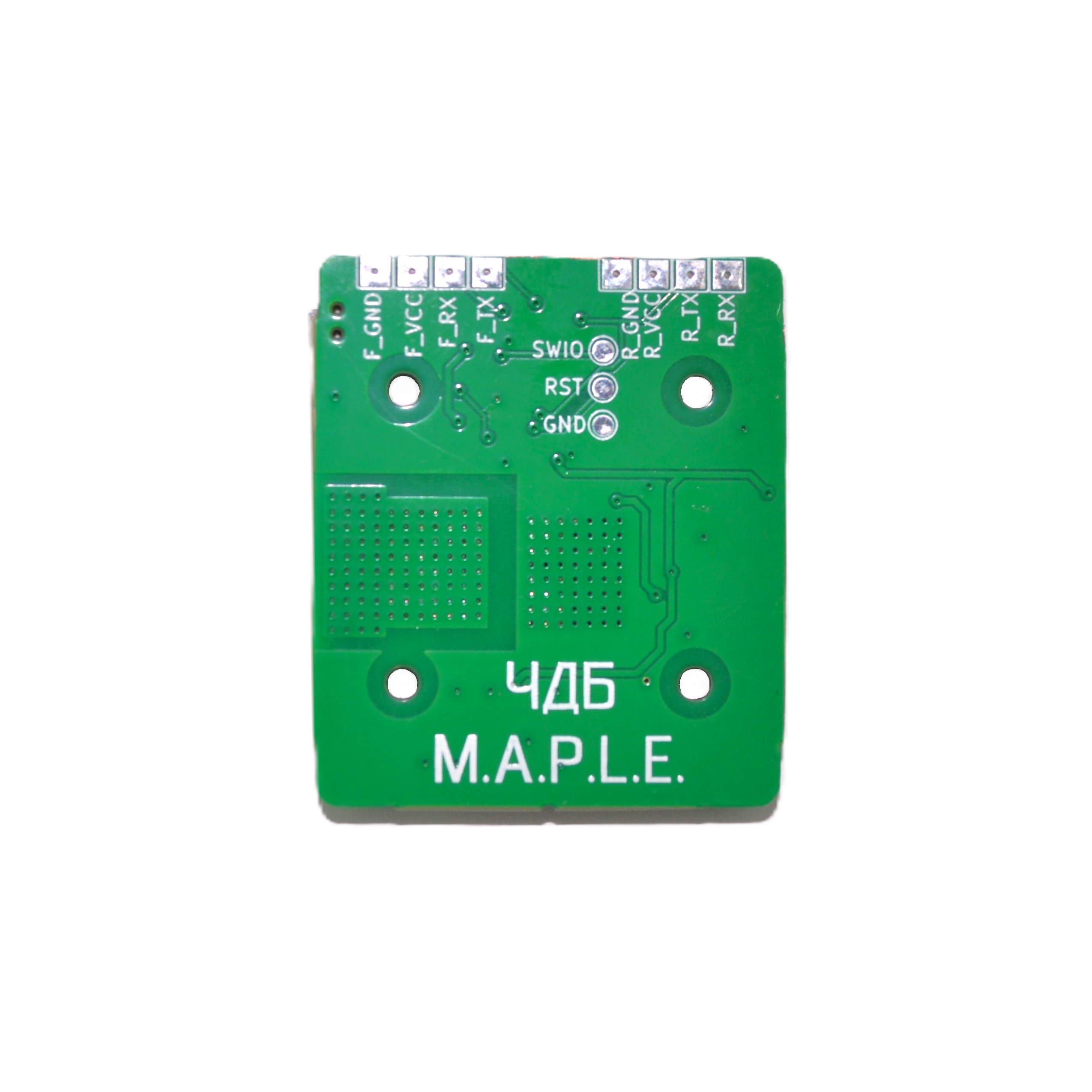 ЧДБ MAPLE модуль управління живленням БпЛА